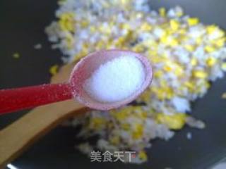 洋葱鸡蛋炒饭的做法步骤：6