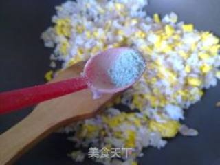 洋葱鸡蛋炒饭的做法步骤：8