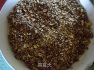 核桃红糖包的做法步骤：7