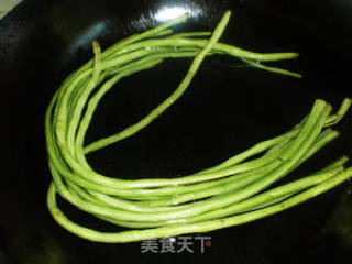 豆角包子的做法步骤：2