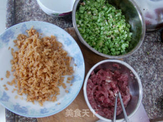 南瓜饺子的做法步骤：2