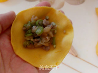 南瓜饺子的做法步骤：5