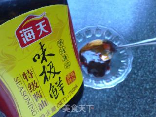 【豆酱黑椒茄条】的做法步骤：8