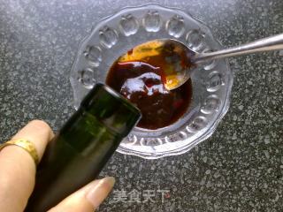 【豆酱黑椒茄条】的做法步骤：9