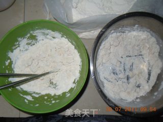手抓饼的做法步骤：2