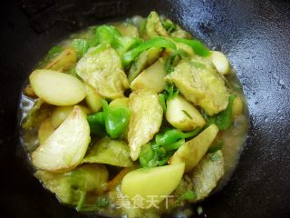家常菜----地三鲜的做法步骤：8
