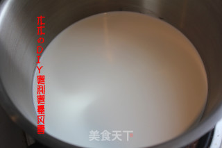 奥利奥暴风雪的做法步骤：2
