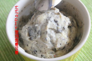 奥利奥暴风雪的做法步骤：10