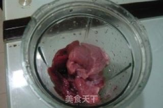 牛肉大包的做法步骤：2