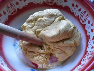 【南瓜豆沙饼】的做法步骤：10