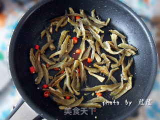 【简单の生活】 香酥鱼干的做法步骤：6