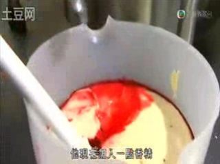 樱桃奶油（巧克力）朱古力软糖的做法步骤：2