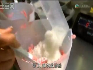 樱桃奶油（巧克力）朱古力软糖的做法步骤：7