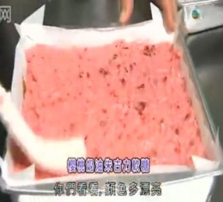 樱桃奶油（巧克力）朱古力软糖的做法步骤：11