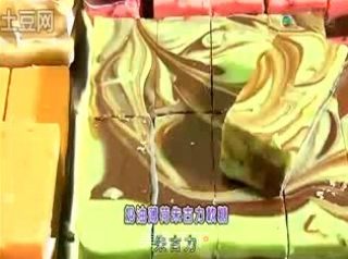 樱桃奶油（巧克力）朱古力软糖的做法步骤：12