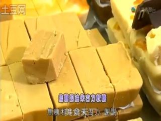 樱桃奶油（巧克力）朱古力软糖的做法步骤：14