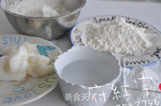 苏式月饼--与众不同的宫廷白玉翡翠凸的做法步骤：1