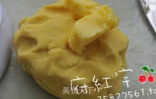 苏式月饼--与众不同的宫廷白玉翡翠凸的做法步骤：6