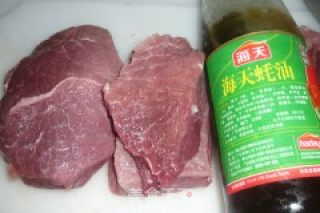 蚝油肉片的做法步骤：1