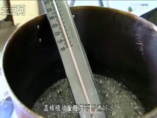 了结糖的做法步骤：1