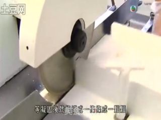了结糖的做法步骤：5