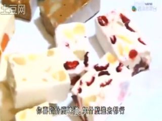 了结糖的做法步骤：6