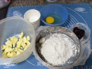 蔓越莓黄油饼干的做法步骤：1
