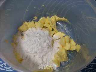蔓越莓黄油饼干的做法步骤：2