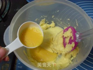 蔓越莓黄油饼干的做法步骤：4