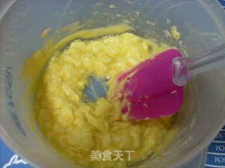 蔓越莓黄油饼干的做法步骤：5