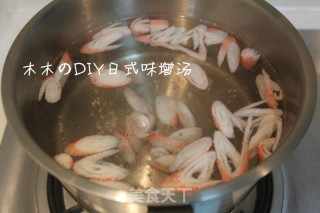 日式味增汤的做法步骤：1