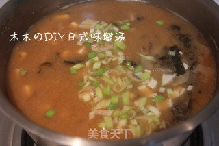 日式味增汤的做法步骤：3