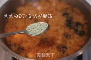 日式味增汤的做法步骤：4