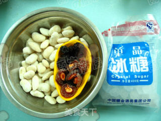 【梅子浸雪豆】等待的味道的做法步骤：1