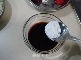 鱼香肉酱拌茄条的做法步骤：2