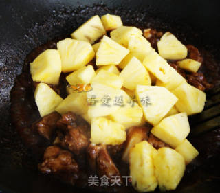 生炒菠萝排骨的做法步骤：17
