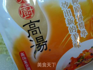 杂菌豆腐粉丝煲的做法步骤：9