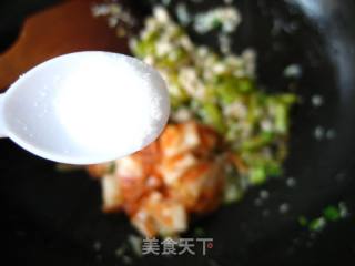 苦瓜新吃法—泡菜煸苦瓜的做法步骤：5