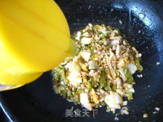 苦瓜新吃法—泡菜煸苦瓜的做法步骤：6