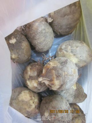 芋头煮娃娃萝卜菜的做法步骤：2
