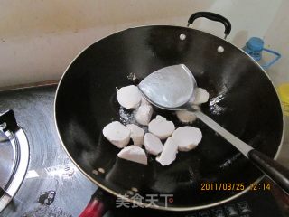 芋头煮娃娃萝卜菜的做法步骤：4
