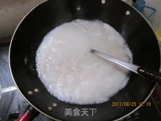 芋头煮娃娃萝卜菜的做法步骤：6