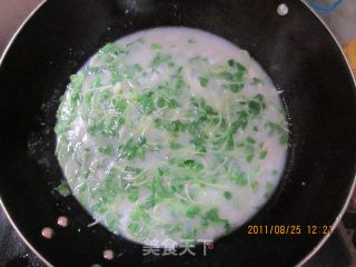芋头煮娃娃萝卜菜的做法步骤：8