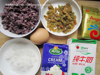 红豆葡萄干餐包的做法步骤：1