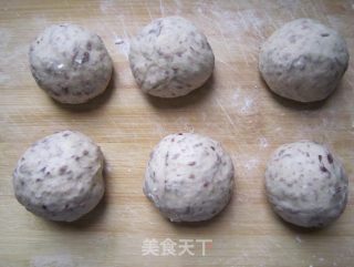 红豆葡萄干餐包的做法步骤：6