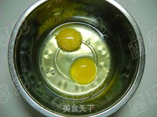 紫薯酸奶铜锣烧的做法步骤：1