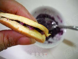 紫薯酸奶铜锣烧的做法步骤：11