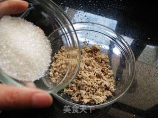 月饼的前奏---栗蓉馅的做法步骤：6