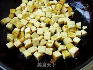 家常菜----宫保豆腐丁的做法步骤：2