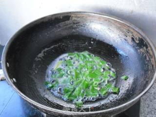 小白菜炖红薯粉的做法步骤：5